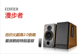 領(lǐng)先全球首創(chuàng)-CoolTec冰爽剃須